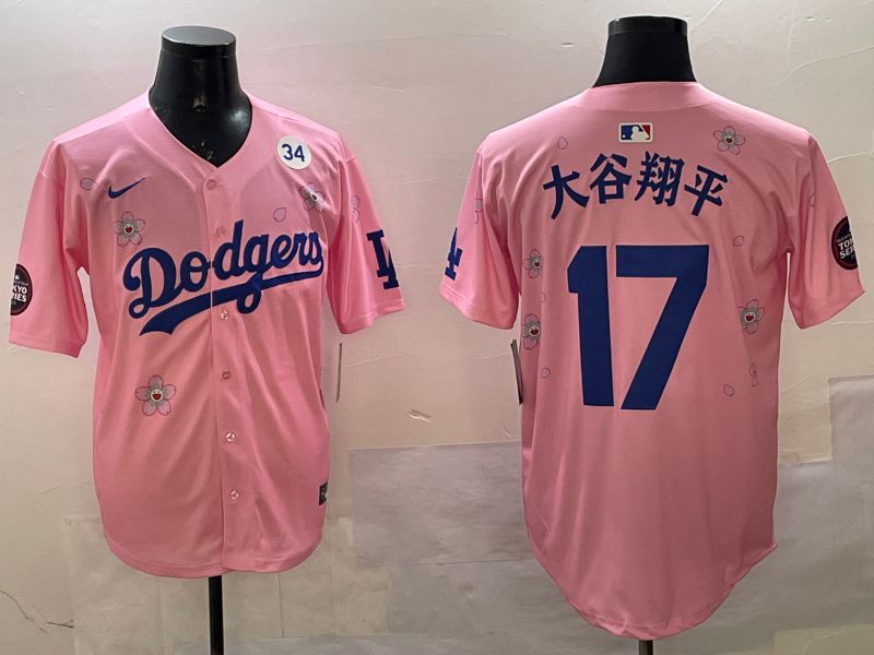 Men Los Angeles Dodgers 17 Ohtani Pink Sakura Edition 2025 Nike MLB Jersey style 5